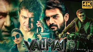 Valimai Full Movie In Tamil 2023 | Thala Ajith Kumar, Huma Qureshi, Karthikeya | 1080p Fact & Review