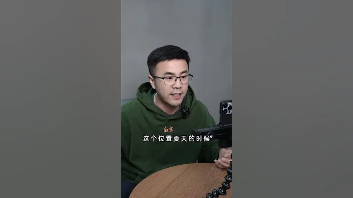 捷豹XEL能不能買？捷豹XEL 帶你懂車Pt2/2#Shorts - 天天要聞