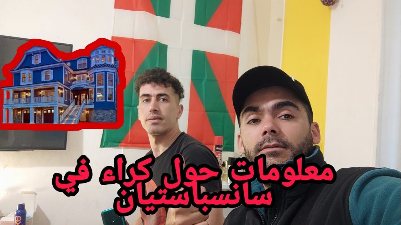 قصح حسن من كذاب👊