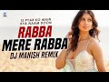 Rabba mere rabba remix  dj manish  is pyar ko main kya naam doon  kareena  tusshar kapoor