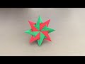 Modular origami star christmas decoration