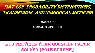 KTU S4 MATHS |MODULE 2 |PREVIOUS YEAR QUESTION PAPER SOLUTIONS| PART 3