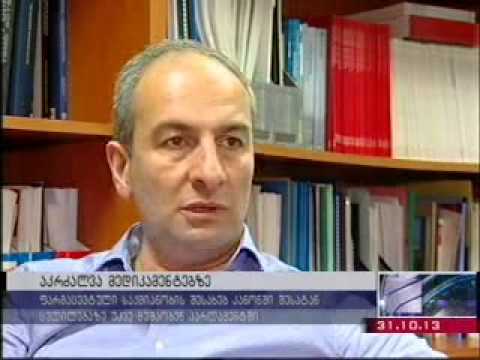 მეორე ჯგუფის მედიკამენტები ურეცეპტოდ აღარ გაიცემა- რუსთავი 2