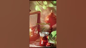 إن الله وملائكته يصلون على النبي  | القارئ: #أحمد_بن_طالب         #صلوا_على_النبي  #الصلاة_على_النبي