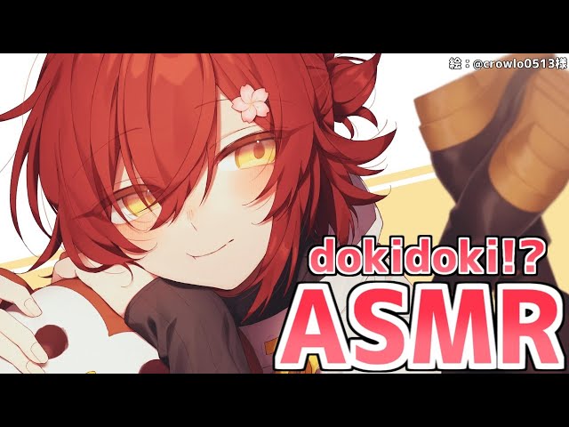 【ASMR】別に君をDokiDokiさせちゃってもいいのだろう？【花咲みやび/ホロスターズ】のサムネイル