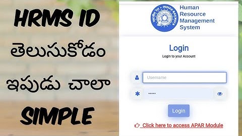 know your hrms id | how to get hrms id and password @fintechwithpurna
