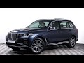 BMW X7 G07 3.0d , ОСМОТР ПЕРЕД ПОКУПКОЙ