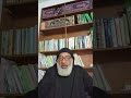 نسب السادة المعامرة نسب السادة المعامرة