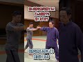 姿勢一つで強い體になる#kungfu#body manipulation