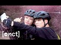 재민&제노 | 선유도-하늘공원 라이딩 🚴🏻‍♂️🚴🏻‍♂️ (Feat. 핑크뮬리💗)