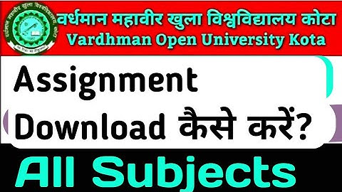 vmou assignment download kaise kre full details/vmou assignment kaise banaye/#vmou_kota