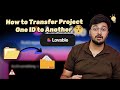 How to Transfer Project from One ID to Another in Lovable AI | (Step-by-Step Guide) | RITHIK DESIGN
