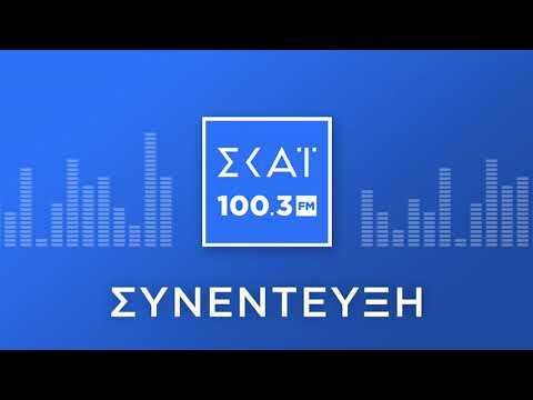 Ο ΚΩΣΤΑΣ ΜΠΑΚΟΓΙΑΝΝΗΣ