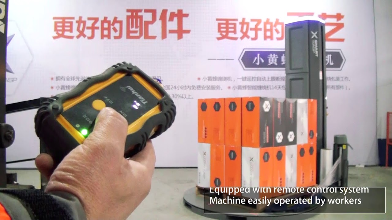 SMARTWASP  X100  Automatic pallet wrapping machine