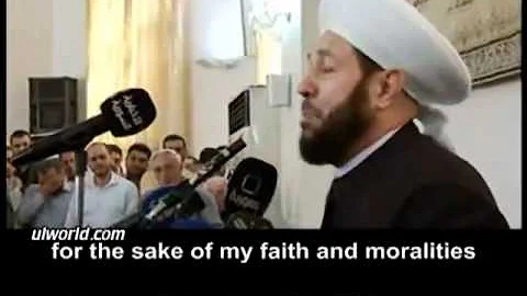 The speech of the grand mufti of Syria in his son ...