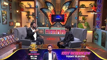 Bigg Boss Buzzz | Ramu Rathod | Exclusive Exit Interview | Bigg Boss Buzz Promo | #biggbossbuzz