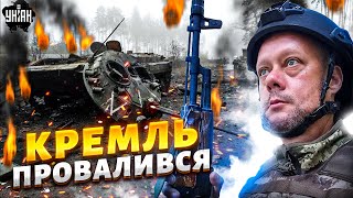 🔥Все! Сумський наступ рф — ЗДУВСЯ! Ворог готує новий удар. САЗОНОВ про план Москви