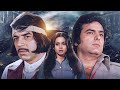         feroz khan  dharmendra biggest action movie 