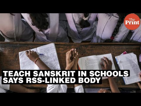 Teach Sanskrit in schools, make English optional, says RSS-linked body