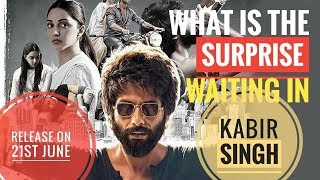 Why Kabir Singh's trailer creates huge buzz on YouTube | Shahid kapoor | Kiyara Advani |