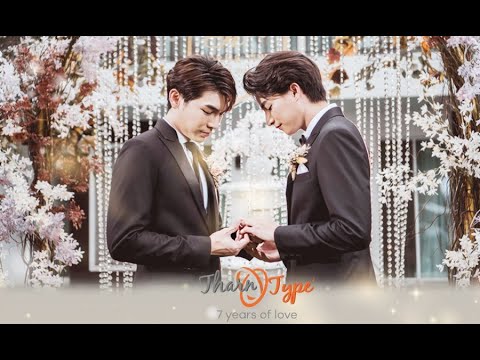 [ENGSUB] MewGulf TharnType Wedding Day Special