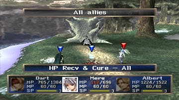 Legend Of Dragoon Walkthrough Part 23: Boy And His Wolf