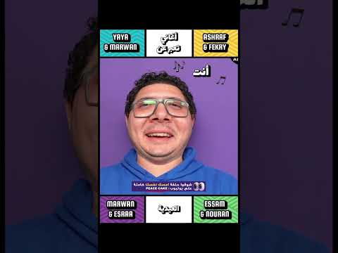 أغاني تعبر عن العيدية من امسك نفسك