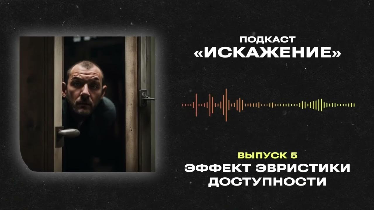 не обманывай себя цитаты. как обманывают на весах. человек который обманывает людей. почему люди лгут и говорят неправду. почему люди лгут.