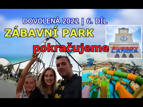 Video: Disneyland Rides - vše podstatné na jednom místě