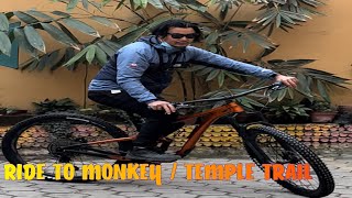 MONKEY TRAIL / TEMPLE TRAIL | MOUNTAIN BIKING IN NEPAL 🇳🇵 TREK | #mtb #trek @Rakeshlamaoffical