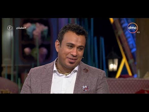 تعشبشاي الحلقة الثانية عشر الموسم الثانى النجم الشعبي محمود الليثي الحلقة كاملة