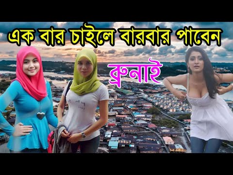 ভিডিও: সমবায় কি? সমবায়ের প্রকার ও বৈশিষ্ট্য