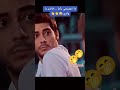 ما تتجوزيني ياما