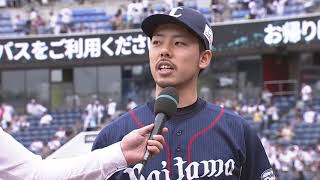2019年7月6日 埼玉西武・本田圭佑投手ヒーローインタビュー