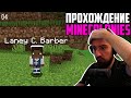 ПЕРВЫЕ ДЕТИ В КОЛОНИИ - MineColonies 1.17 #4