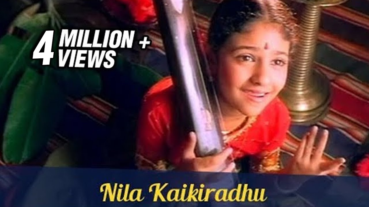 Nila Kaikiradhu Female   Arvind Swamy Anu Haasan   Indira   Super Hit Tamil Classic Song