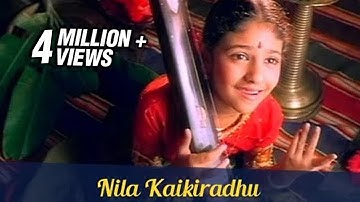 Nila Kaikiradhu( Female) - Arvind Swamy, Anu Haasan - Indira - Super Hit Tamil Classic Song