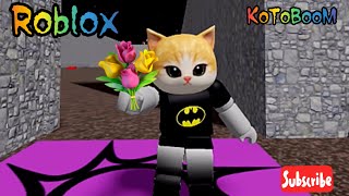 Проходження лабіринтів у ROBLOX #роблокс #roblox #robloxgames #роблоксукраїнською #рекомендації