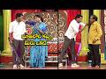 "Epic Comedy Skits: Chammak Chandra, Sattipandu &amp; Vinod Funniest Moments!| Extra Jabardasth | Etv