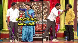 "Epic Comedy Skits: Chammak Chandra, Sattipandu & Vinod Funniest Moments!| Extra Jabardasth | Etv
