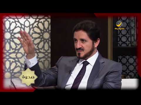 هل جميع الالعاب النرد و القمار و الشطرنج حرام عدنان إبراهيم صحوة