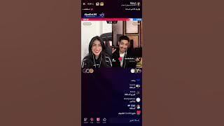 الجزء الاخير من بث رهف محمد وجمال 22/12/2022