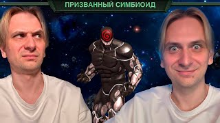 И СНОВА СИМБА  НО УЖЕ В СОЛО !! Marvel Битва Чемпионов
