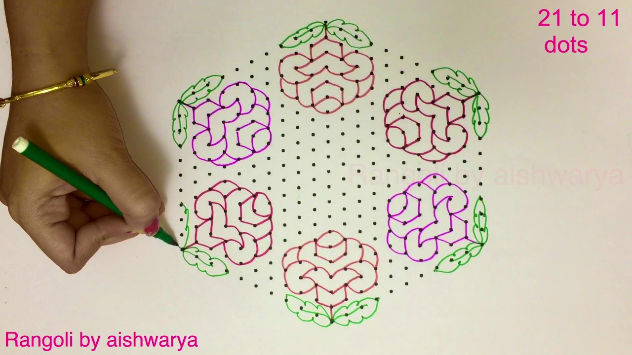 Shivarathri Muggulu Latest Kolam