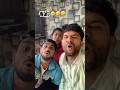 Kidhar baiti hai Ooo Ooo😂😂 #shorts #comedy #youtubeshorts #trending #viralvideo 😂😂
