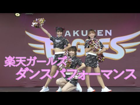 ☆美品☆ルネサンス　チアダンス　サイズ3 ☆美品☆ルネサンス チアダンス サイズ3 美品ルネサンス