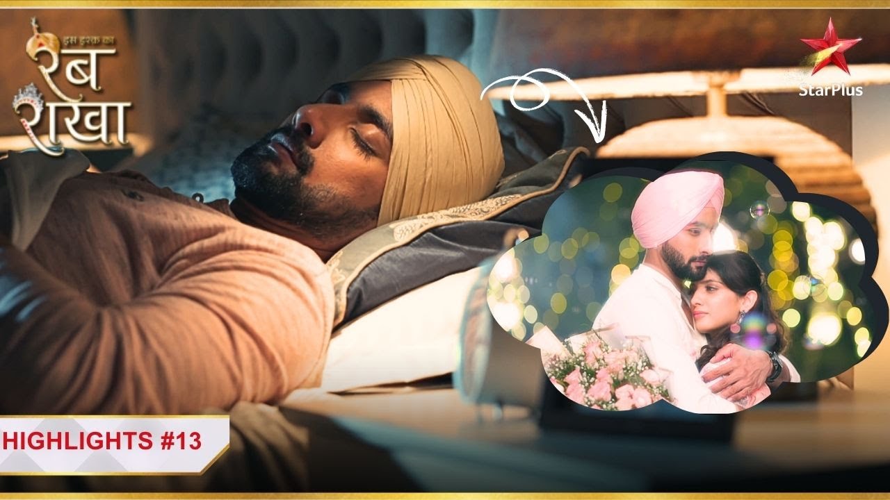 Ranbir hua Meghla ke प्यार mein ghum! |Ep.13 |Highlights |Iss Ishq Ka... Rabb Rakha |Mon-Sun |7:20PM