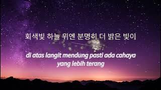 EXO - BEEN THROUGH (Lirik dalam Hangeul dan bahasa Indonesia)