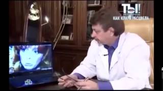 Опытный глаз доктора Короткого рассмотрел лицо Клары Новиковой
