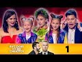 Русские не смеются | Выпуск 1